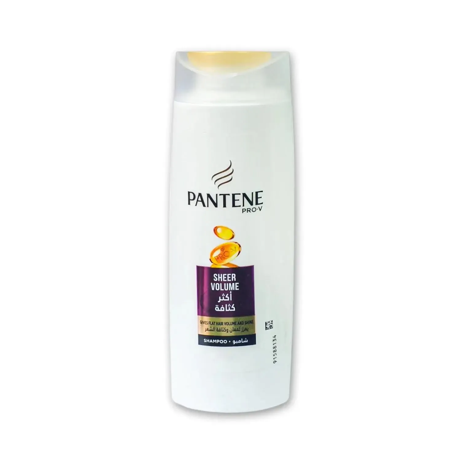 Pantene Pro-V Shampoo 190ml